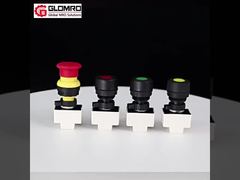 สวิตช์ปุ่มควบคุมแบบป้องกันการระเบิด