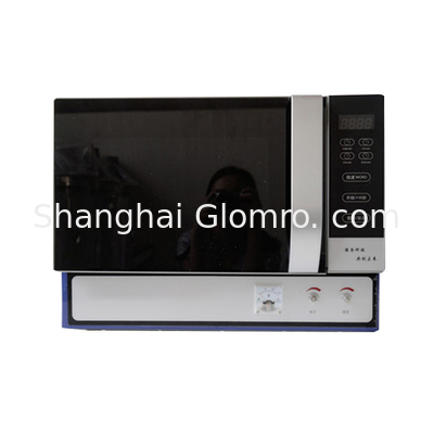 China Chemistry Microwave Chemical Reactor Price