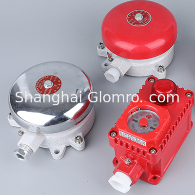 Industrial Bell Alarm Explosion Proof Alarm Bell For LNG Storage Tank Areas