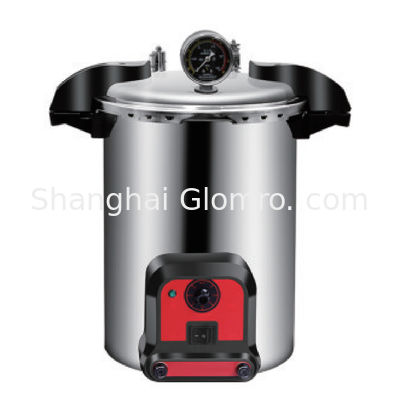 Portable High Pressure Steam Sterilizer Autoclave Factory Price