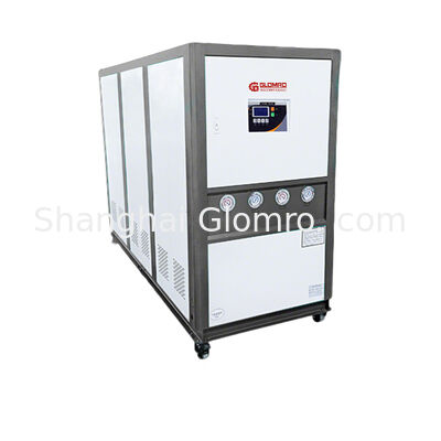 5HP 6HP 8HP 10HP 12HP 15HP 20HP 25HP 30HP 40HP Industrial Water Cooled Chiller Unit Industrial Grade Cooling for Electroplating Workshop Low Noise