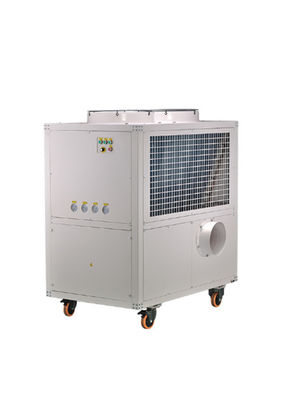 Large Air Volume Commercial Spot Coolers Flexible For Golf Driving Range