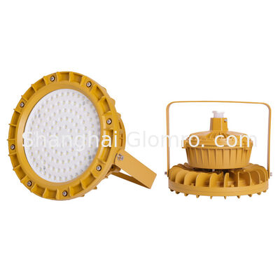 โคมไฟกันระเบิดทรงกลมแรงดันกว้างคุณภาพสูง 50W-400W กันฝุ่นและกันน้ำระดับ IP66