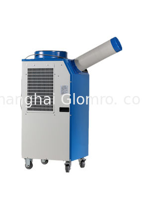 เครื่องปรับอากาศยืนพื้น 4500W / 15500BTU